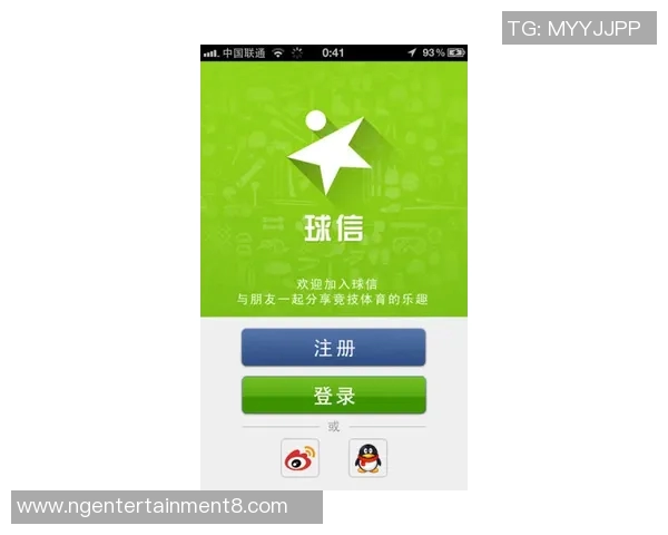 即时比分足球比赛实时更新助你掌握赛事动态与精彩瞬间