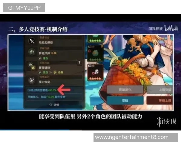 深入解析足球计分规则及其对比赛结果的影响与策略运用
