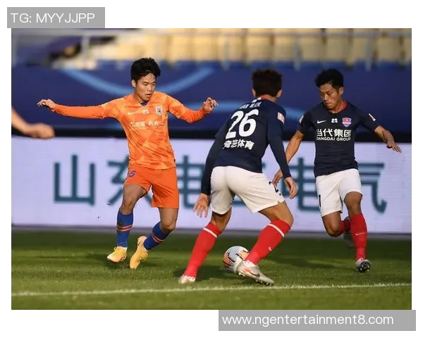 鲁能泰山足球俱乐部奋勇争先展现中国足球新风貌与未来发展潜力